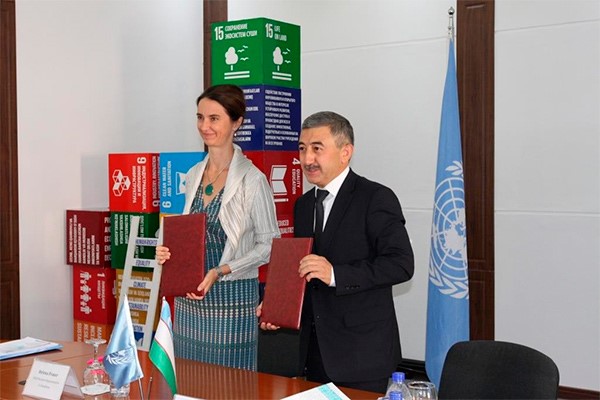 Меморандум о взаимопонимании между Программой развития ООН в Узбекистане (ПРООН) и Уполномоченным Олий Мажлиса Республики Узбекистан по правам человека (омбудсман)