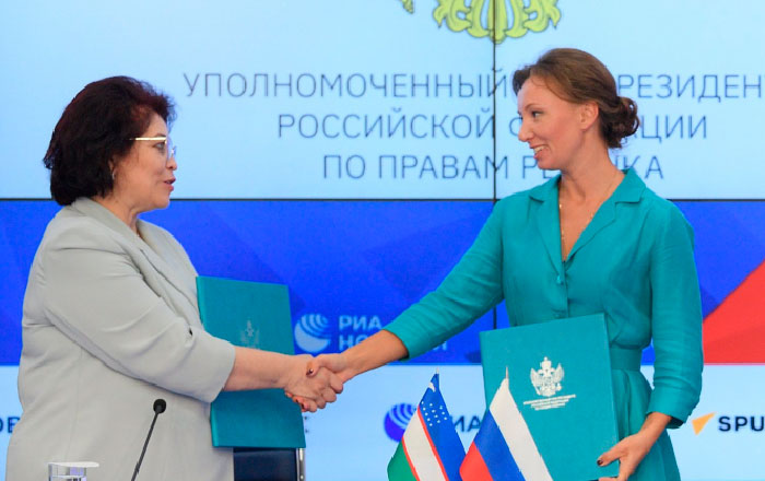 Детские омбудсмены Узбекистана и России подписали Меморандум о взаимопонимании и взаимодействии