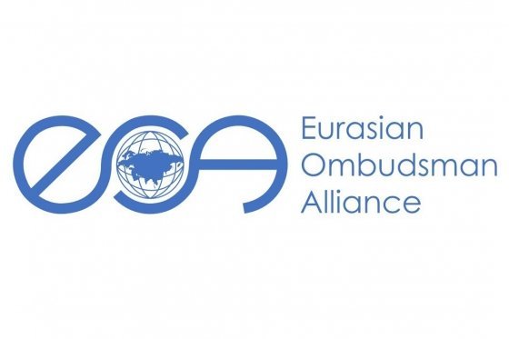 The Authorized Person for Human Rights participated in the VI meeting of the Eurasian Ombudsman Alliance  