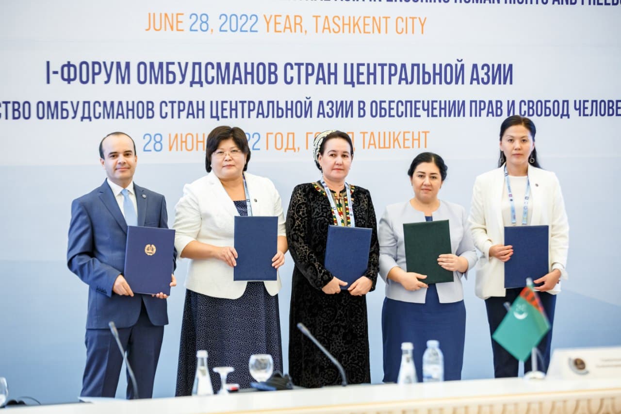 В рамках форума были подписаны двусторонние Меморандумы между Омбудсменами стран Центральной Азии