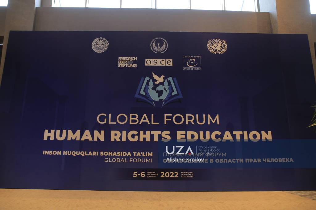 The Global Forum 
