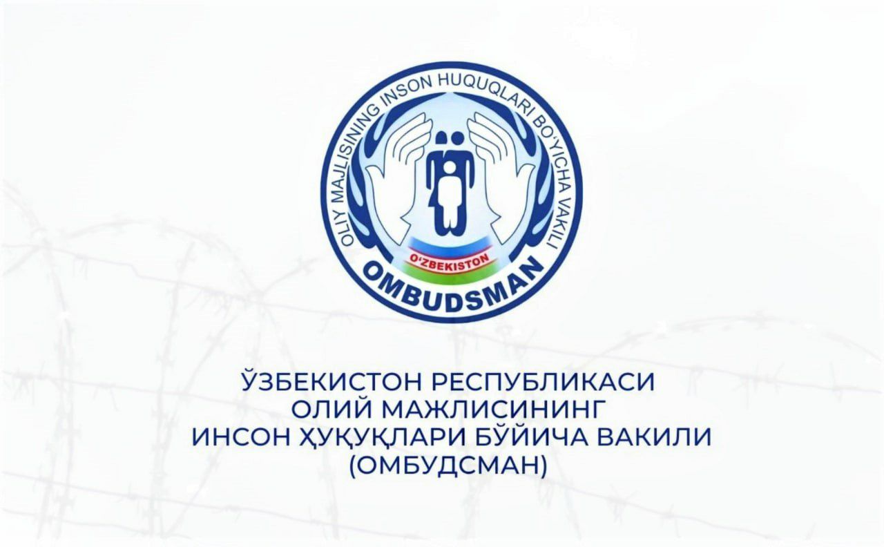 The Fact of Death of a Person Taken for Investigation in Surkhandarya is Under the Ombudsman’s Supervision