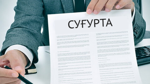 Омбудсман аралашувидан сўнг, суғурта компанияси фуқарога суғурта товонини тўлашга мажбур бўлди