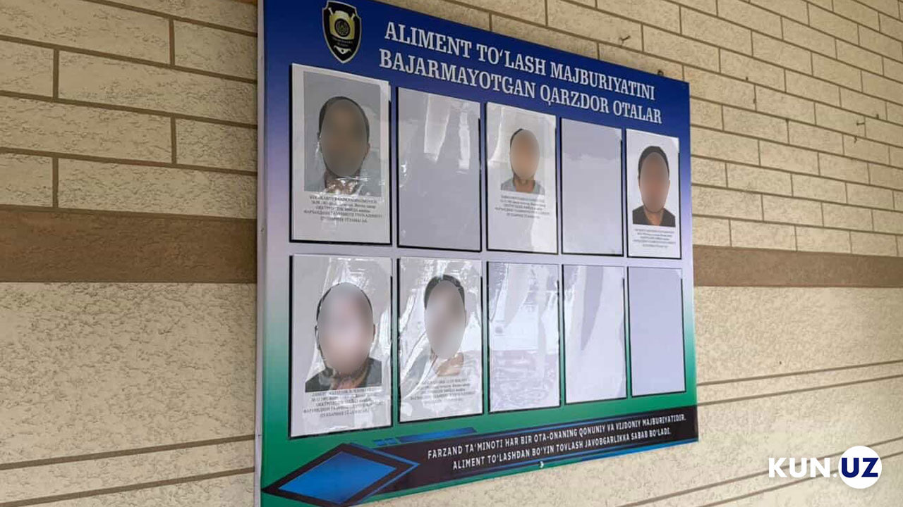 Aliment qarzdorlarini ommaviy eʼlon qilish amaliyoti inson huquqlariga zid — Ombudsman